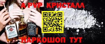 гидра Дубна