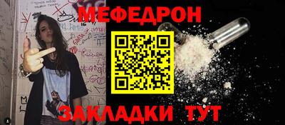 гидра Дубна