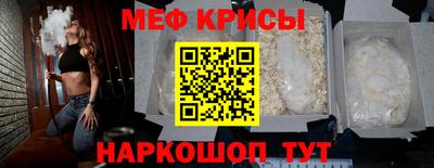 гидра Дубна