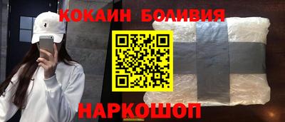 Альфа ПВП Донской