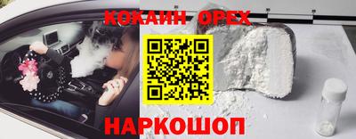Альфа ПВП Донской
