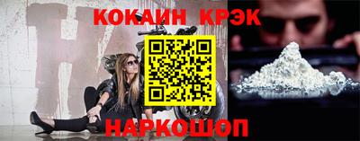 Альфа ПВП Донской