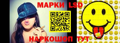 гидра Дубна