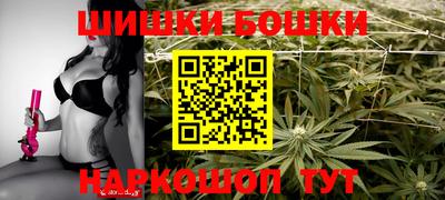 стафф Донецк
