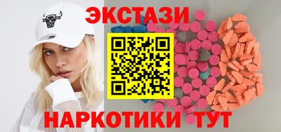 гидра Дубна