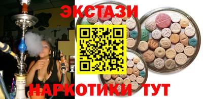 Альфа ПВП Донской