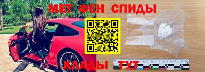 Альфа ПВП Донской