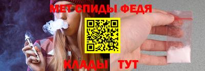 гидра Дубна