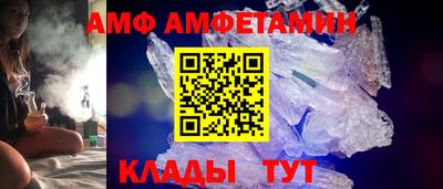 гидра Дубна