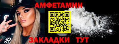 Альфа ПВП Донской