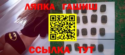 Альфа ПВП Донской