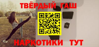 гидра Дубна