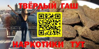Альфа ПВП Донской
