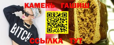 Альфа ПВП Донской