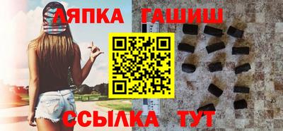 гидра Дубна