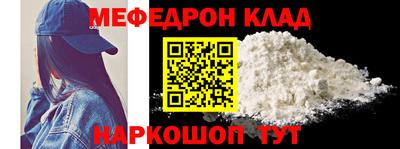 Альфа ПВП Донской