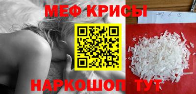 Альфа ПВП Донской