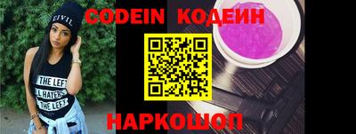 Альфа ПВП Донской